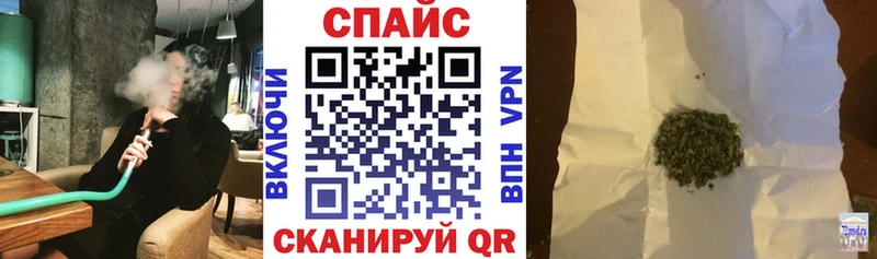 БУТИРАТ жидкий экстази где продают наркотики Мариинский Посад