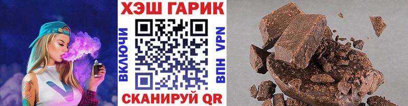 OMG ссылка  Мариинский Посад  ГАШИШ Cannabis  дарнет шоп 
