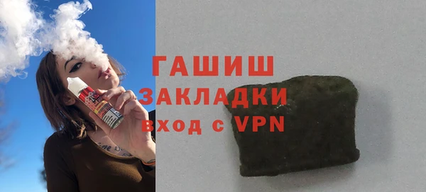 каннабис Аркадак