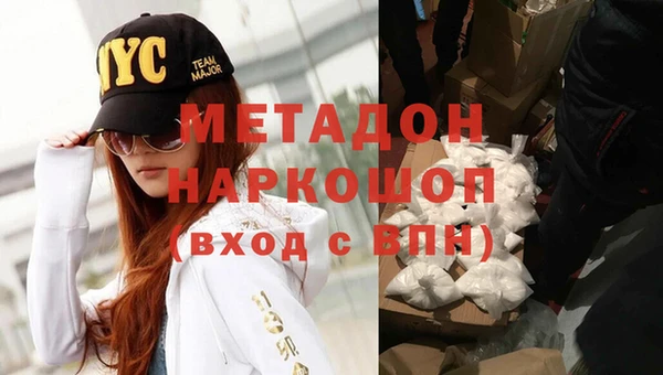 каннабис Аркадак