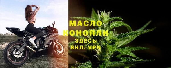 каннабис Покачи