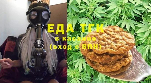 каннабис Аркадак