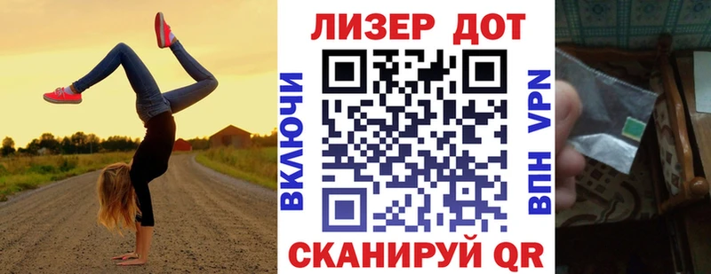 Марки N-bome 1,8мг  что такое   Мариинский Посад 