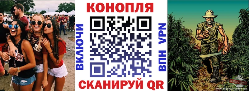 как найти наркотики Мариинский Посад omg сайт Бошки Шишки гибрид